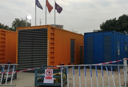 集裝箱型發(fā)電機(jī)組工程出租現(xiàn)場(chǎng) 集裝箱型發(fā)電機(jī)組工程出租現(xiàn)場(chǎng)